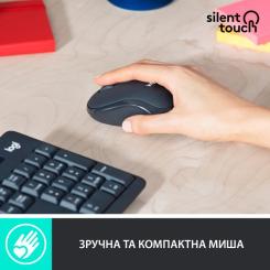 Комплект Logitech MK295 Silent UA Graphite Фото 3