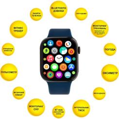 Смарт-часы AURA X3 Pro 47mm Blue Фото 3