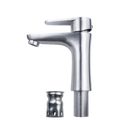 Смеситель AQUATICA HT-1A171P Фото 1