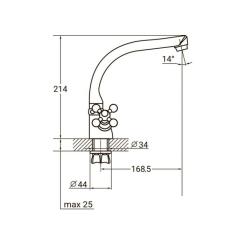 Смеситель AQUATICA PL-4B255C Фото 1