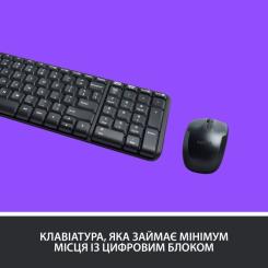 Комплект Logitech MK220 Wireless UA Black Фото 2
