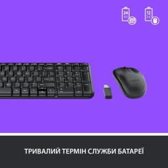 Комплект Logitech MK220 Wireless UA Black Фото 4