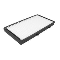 Фильтр салона HERTH+BUSS JAKOPARTS J1341037 Фото 1