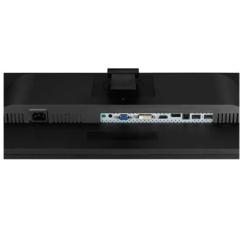 Монитор LG 24BK550Y-I Фото 7