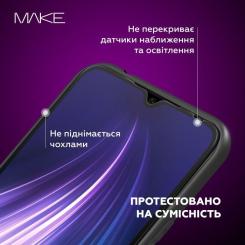 Стекло защитное MAKE Samsung A04/A04s/A04e Фото 3