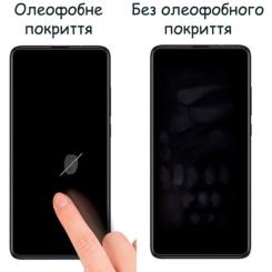 Стекло защитное Drobak Samsung Galaxy M33 5G (Black) Фото 2
