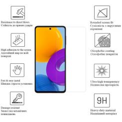 Стекло защитное Drobak Xiaomi 12 Lite Фото 1