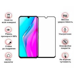 Стекло защитное BeCover Infinix Note 11 (X663B) Black Фото 2