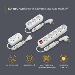 Сетевой удлинитель Electrum C-ES-1782 2.0m, 2 роз, white Фото 1