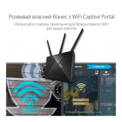 Маршрутизатор ASUS 4G-AX56 Фото 11