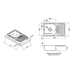 Мойка кухонная Kroner Dekor-7848 08180 Фото 1