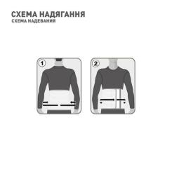 Бандаж MedTextile Бандаж універсальний, розмір XXXL/XXXXL, люксшт Фото 4