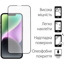 Стекло защитное Dengos Full Glue iPhone 14 black frame Фото 1