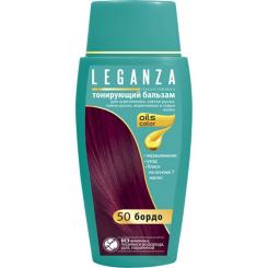 Оттеночный бальзам Leganza 50 - Бордо 150 мл Фото