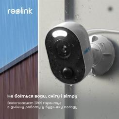 Камера видеонаблюдения Reolink Lumus Фото 9