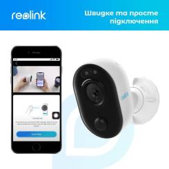 Камера видеонаблюдения Reolink Lumus Фото 10