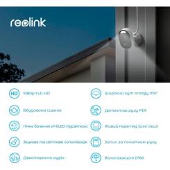 Камера видеонаблюдения Reolink Lumus Фото 3