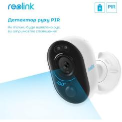 Камера видеонаблюдения Reolink Lumus Фото 6