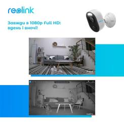 Камера видеонаблюдения Reolink Lumus Фото 7