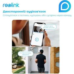 Камера видеонаблюдения Reolink Lumus Фото 8