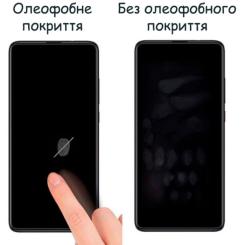 Пленка защитная Drobak Hydrogel Samsung Galaxy M33 5G (444497) Фото 2