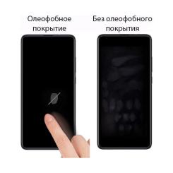 Стекло защитное Drobak OPPO A15s Фото 2