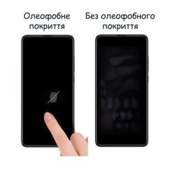 Стекло защитное Drobak Realme GT 5G Frame A+ Black Фото 1