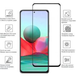 Стекло защитное Drobak Xiaomi 11T Pro Black Frame A+ Фото 1