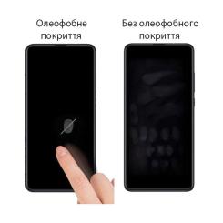 Стекло защитное Drobak Xiaomi Redmi 10 Фото 1