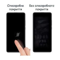 Стекло защитное Drobak ZTE Blade V30 Vita Фото 4