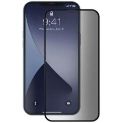 Стекло защитное Drobak Apple iPhone 12 pro Фото