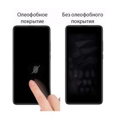 Стекло защитное Drobak Nokia 3.4 Фото 2