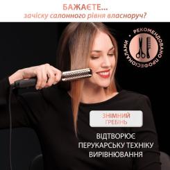 Выпрямитель для волос Rowenta SF8230F0 Фото 2