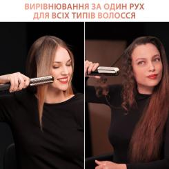 Выпрямитель для волос Rowenta SF8230F0 Фото 3