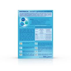 Детская смесь Nutrilon Антирефлюкс молочная 300 г Фото 1