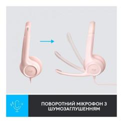 Наушники Logitech H390 USB Rose Фото 2
