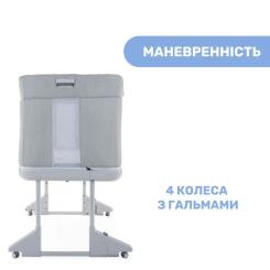 Кроватка Chicco Next2Me Forever 3 в 1 Сіре Фото 5