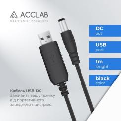 Кабель питания ACCLAB USB to DC 5.5x2.5mm 9V 1.0m 1.0A Фото 3