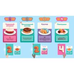 Настольная игра Feelindigo Пончевилля (Go Nuts for Donuts) Фото 9