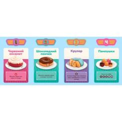 Настольная игра Feelindigo Пончевилля (Go Nuts for Donuts) Фото 10