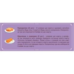 Настольная игра Feelindigo Пончевилля (Go Nuts for Donuts) Фото 6