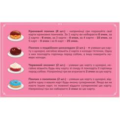 Настольная игра Feelindigo Пончевилля (Go Nuts for Donuts) Фото 7