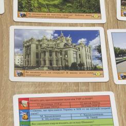 Настольная игра Artos Викторина Украина Фото 5