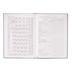 Дневник школьный ZiBi DINO SHAPE В5 48 листов Фото 8