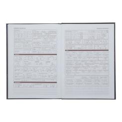 Дневник школьный ZiBi Sweet B5 48 листов Фото 9