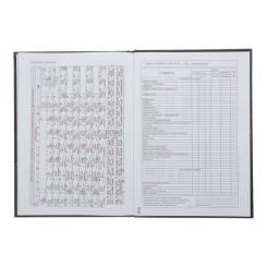 Дневник школьный ZiBi Sweet B5 48 листов Фото 10