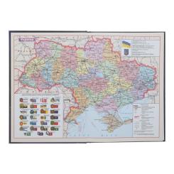 Дневник школьный ZiBi Sweet B5 48 листов Фото 1