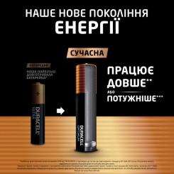 Батарейка Duracell Optimum AAA лужні 4 шт. в упаковці Фото 3