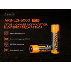 Аккумулятор Fenix 21700 V2.0 Фото 3