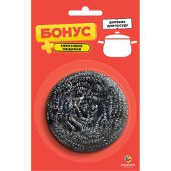 Скребок Бонус кухонный металлический 1 шт. Фото